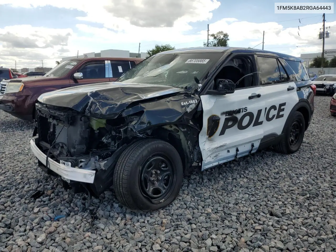 2024 Ford Explorer