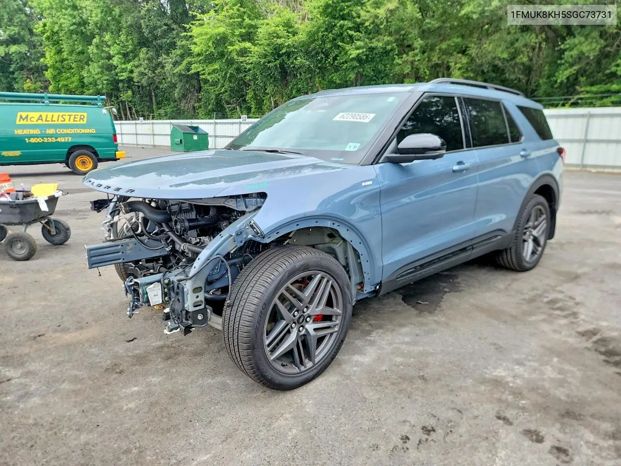 2025 Ford Explorer