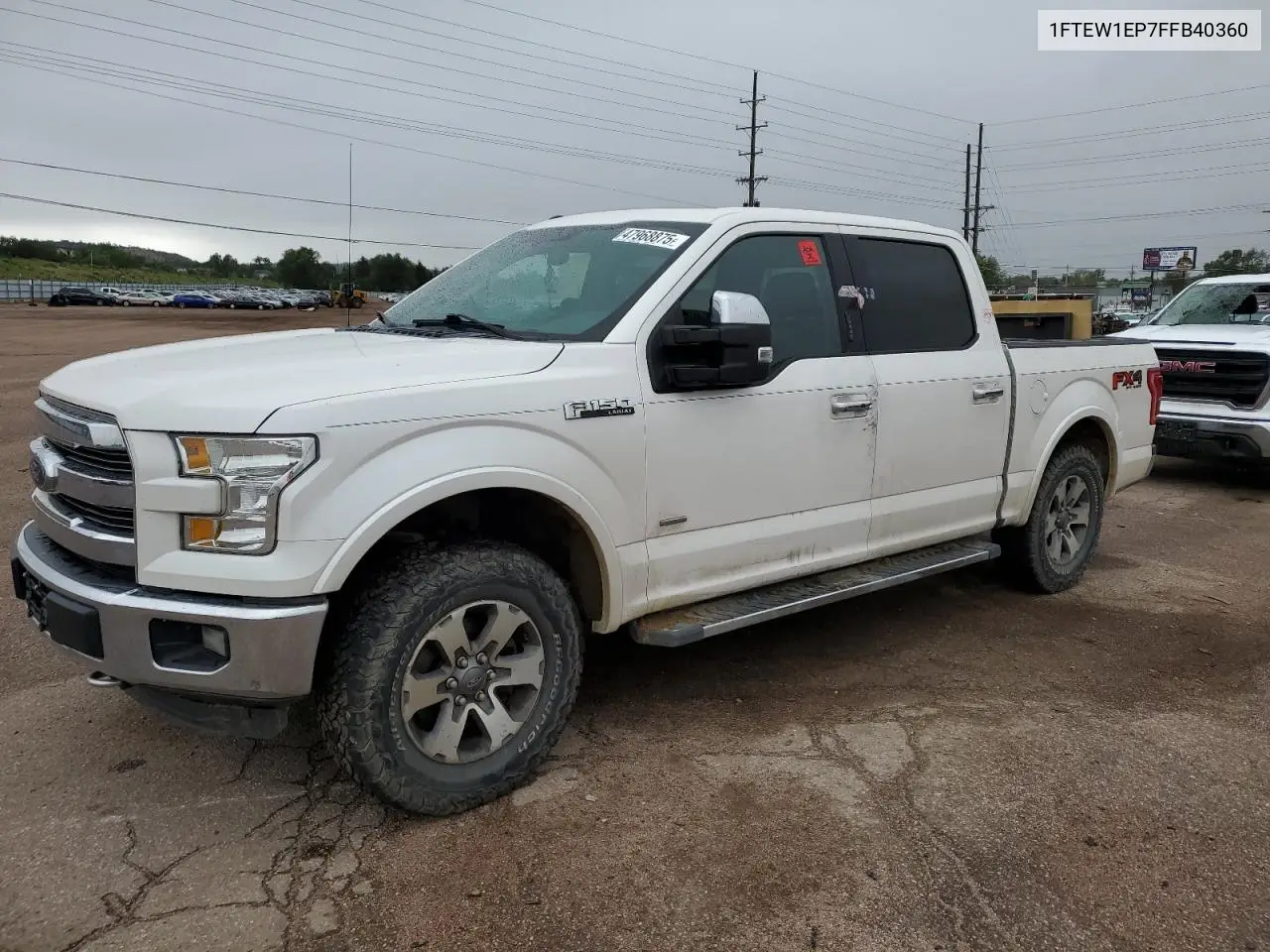 2015 Ford F-150