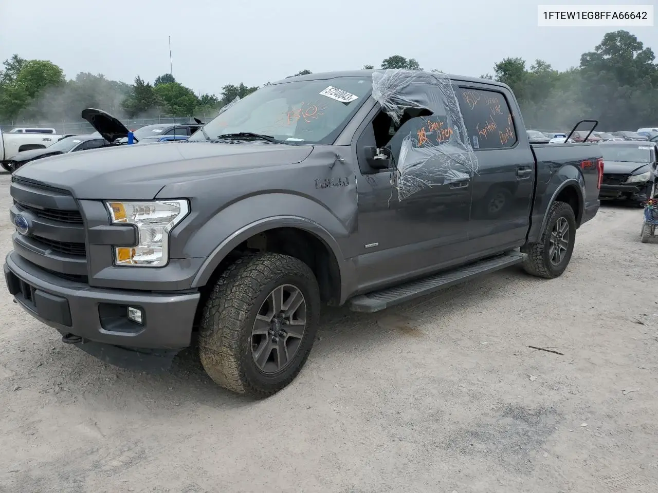 2015 Ford F-150