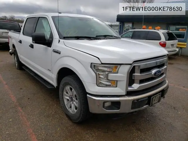 2016 Ford F-150