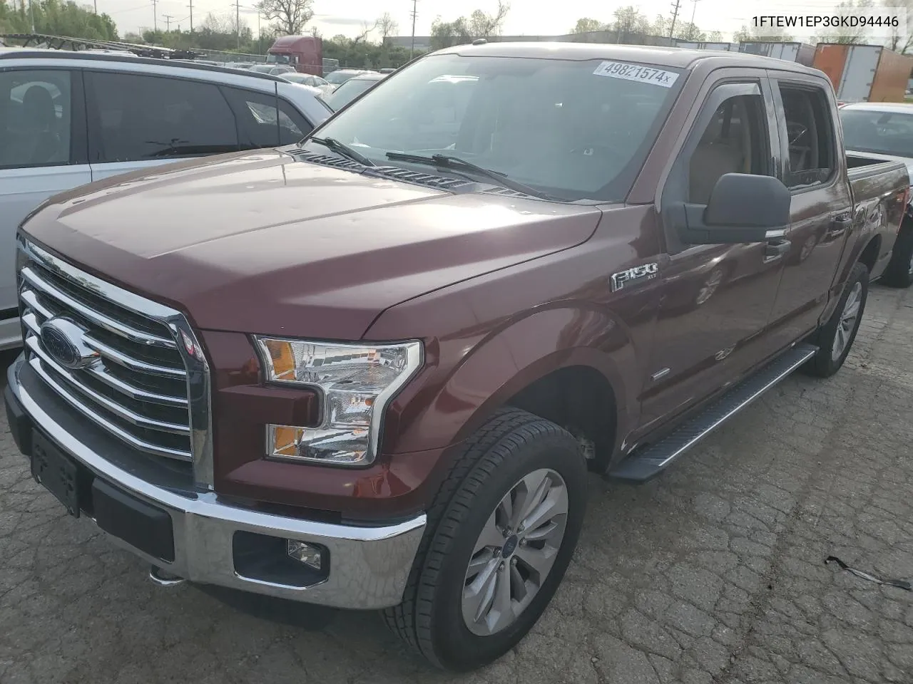 2016 Ford F-150