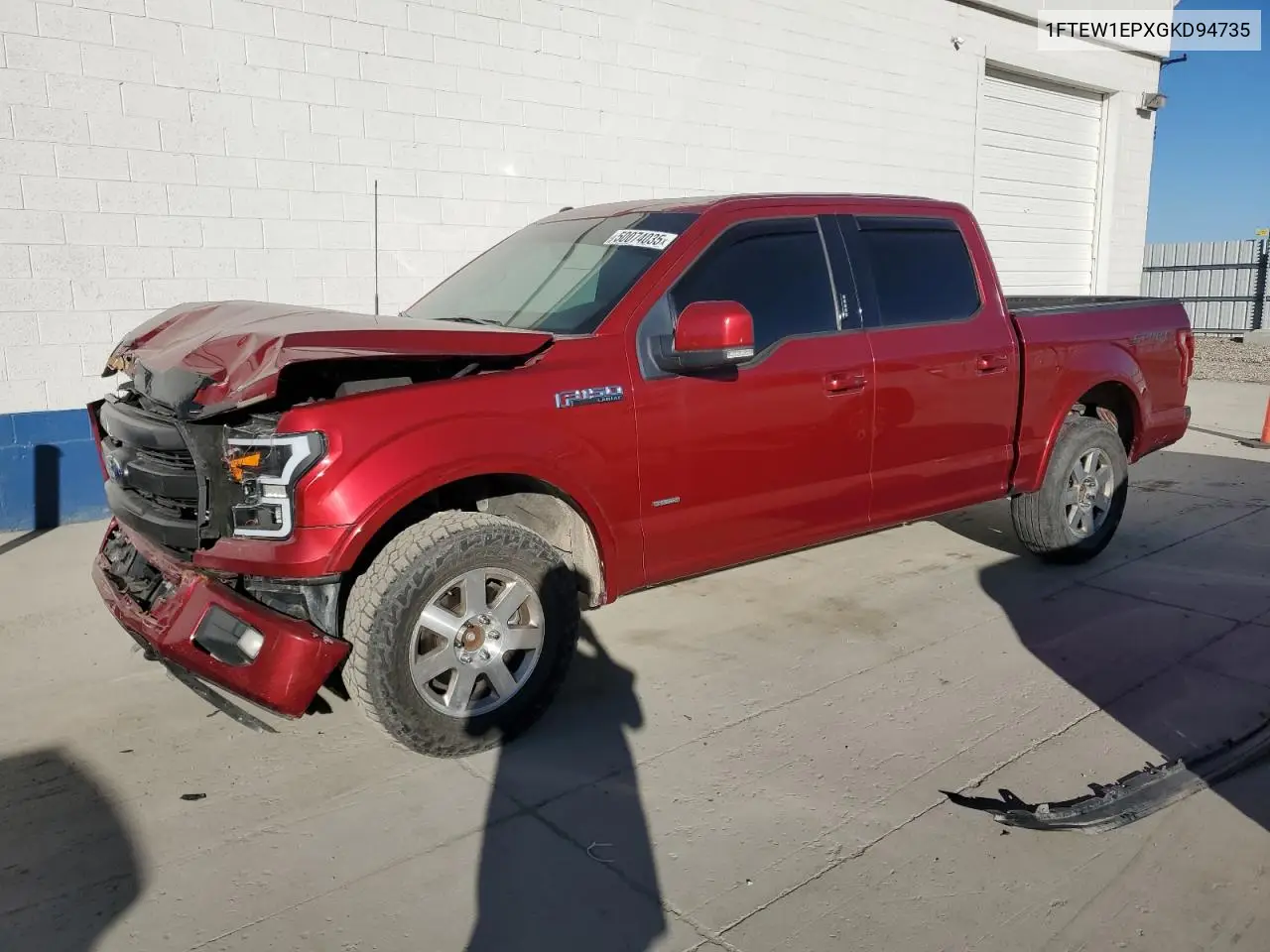 2016 Ford F-150