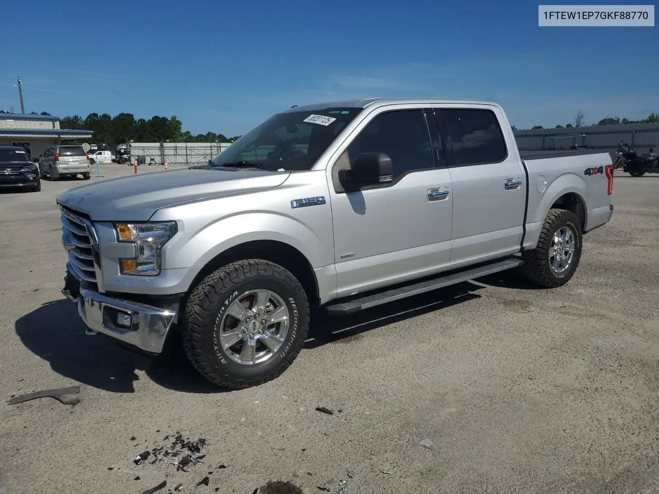 2016 Ford F-150