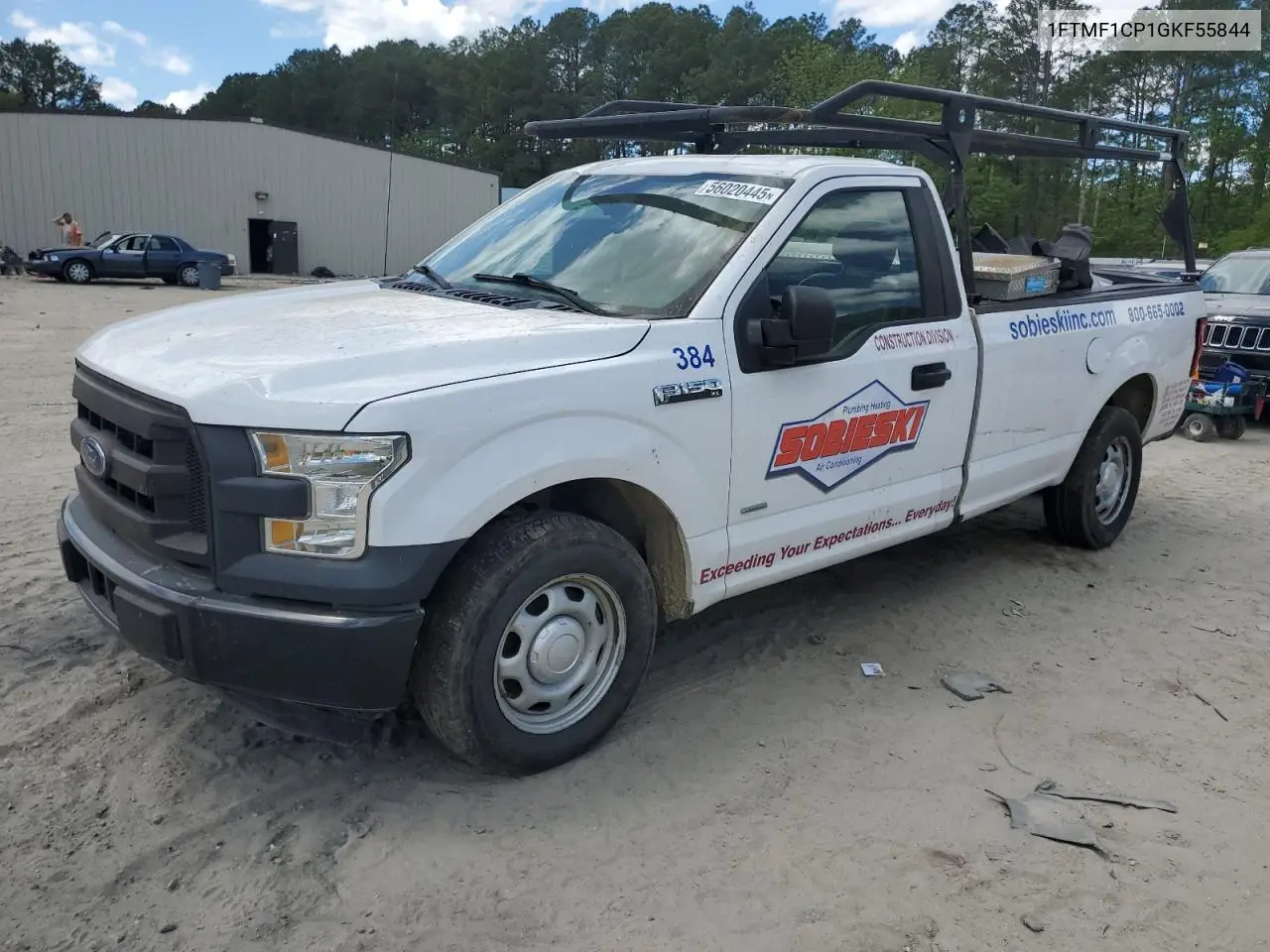 2016 Ford F-150