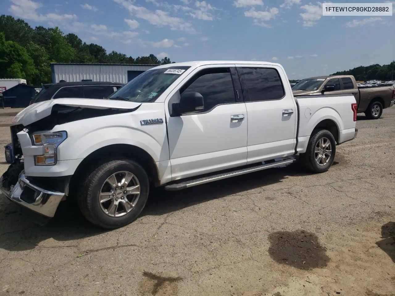 2016 Ford F-150
