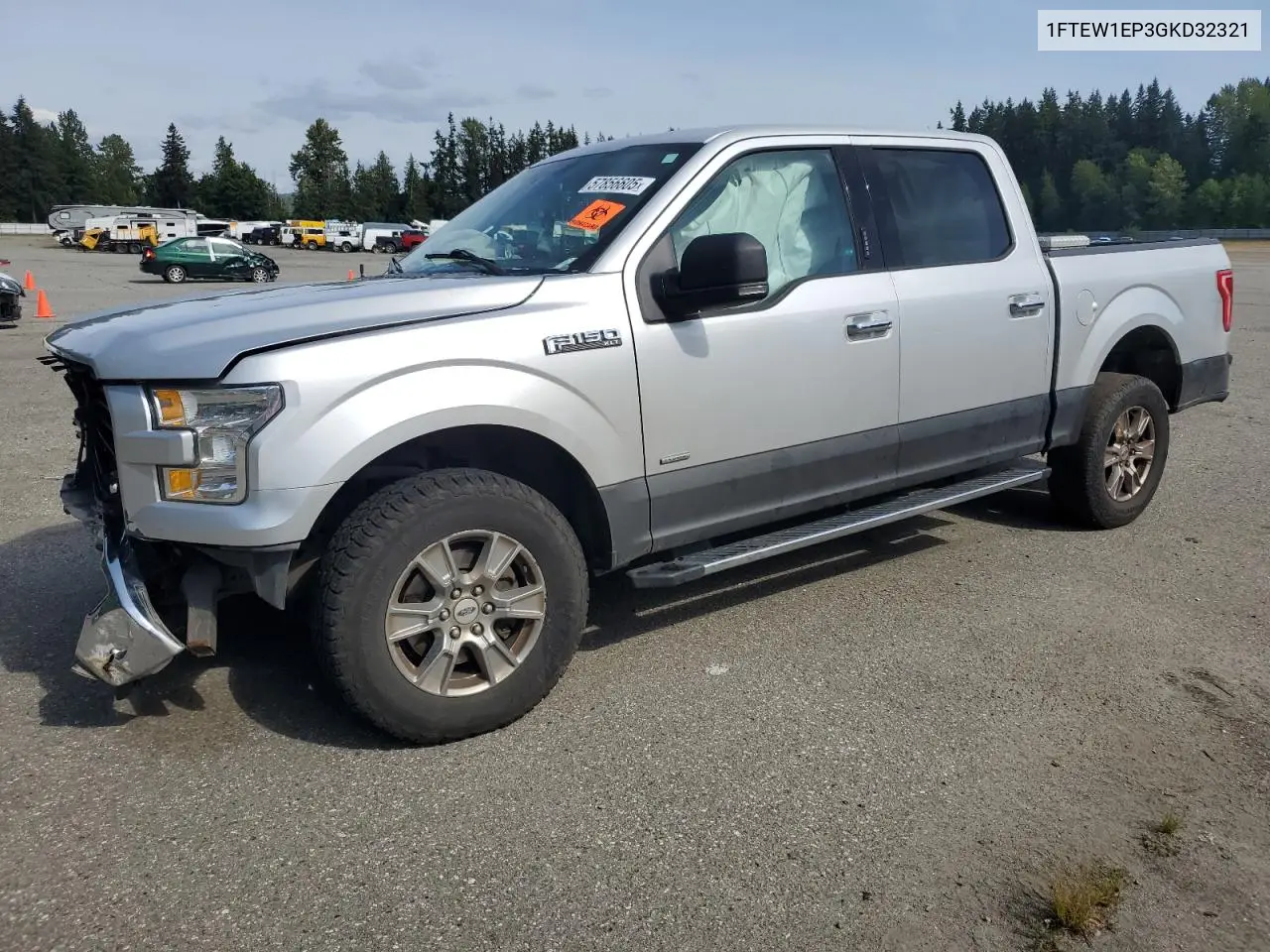 2016 Ford F-150
