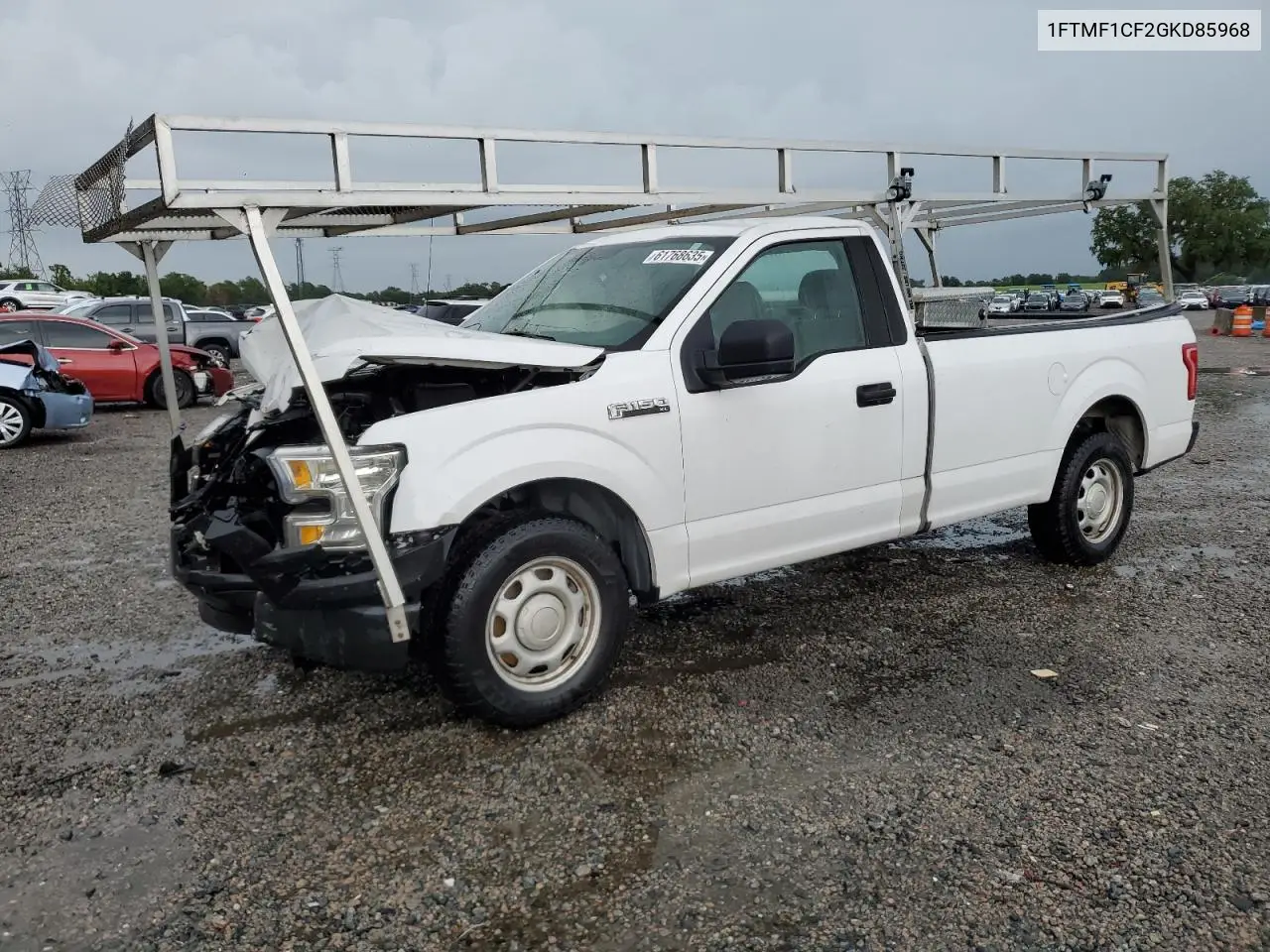 2016 Ford F-150