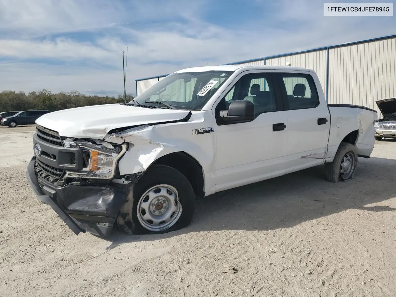 2018 Ford F-150