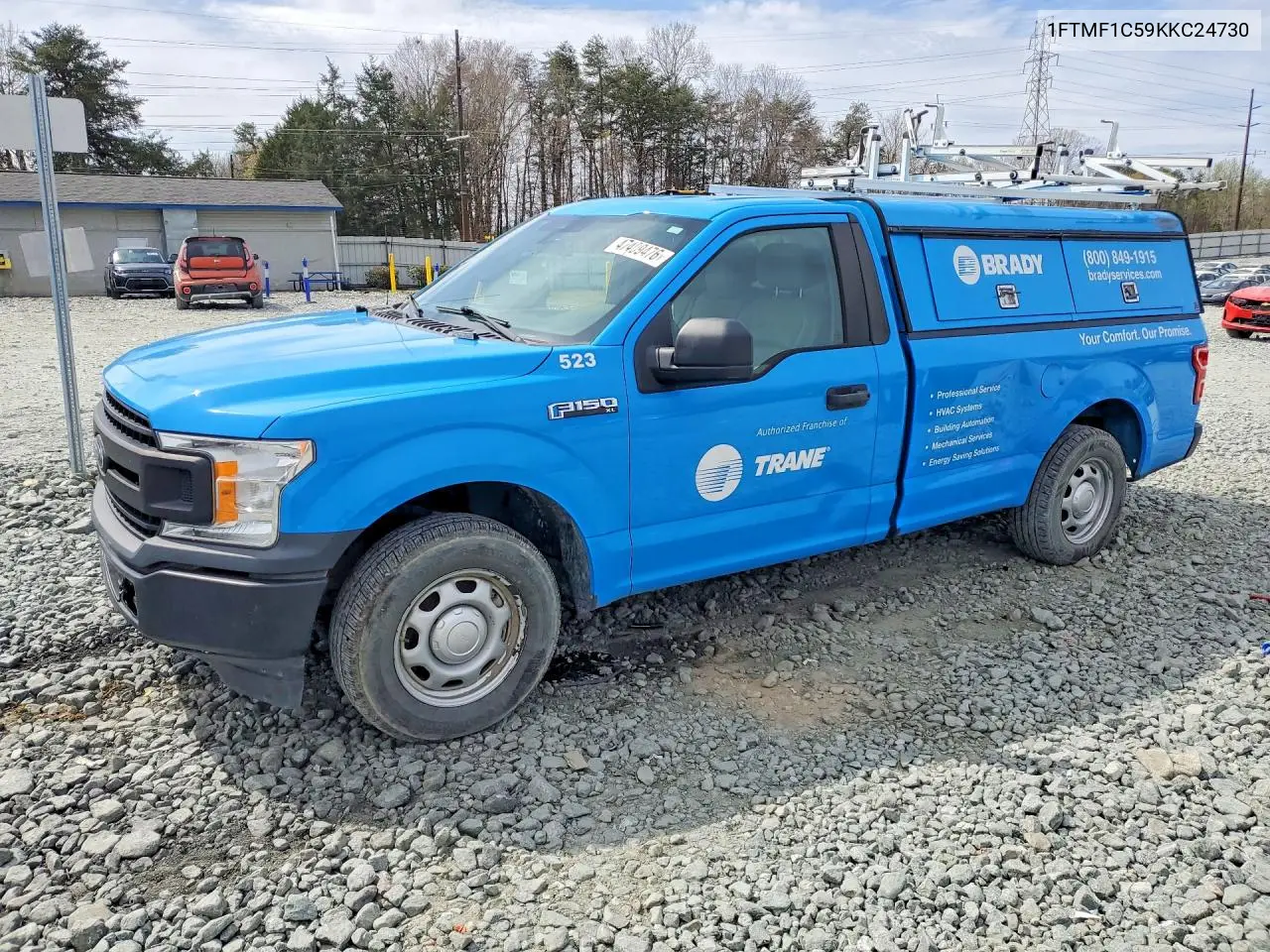 2019 Ford F-150