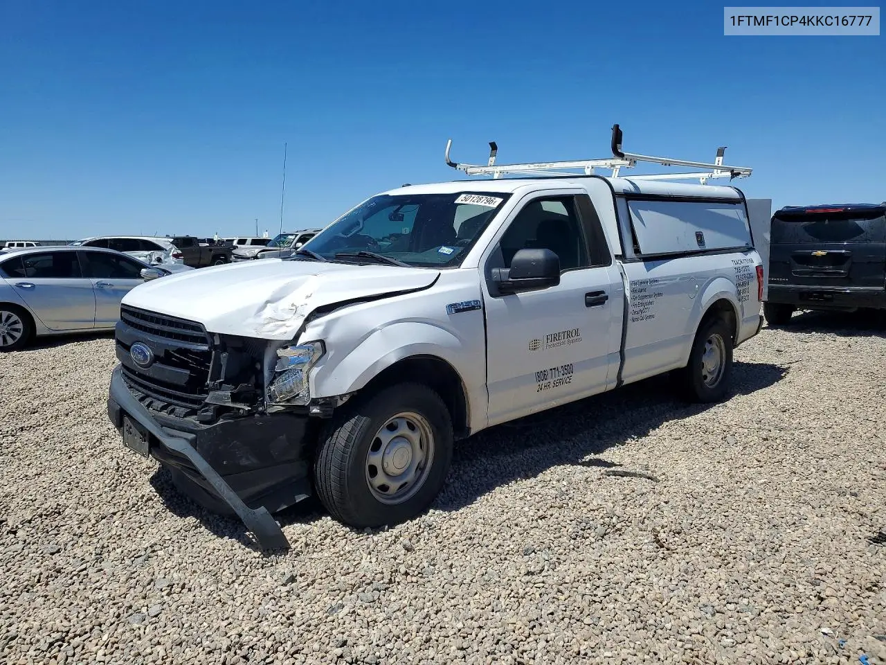 2019 Ford F-150