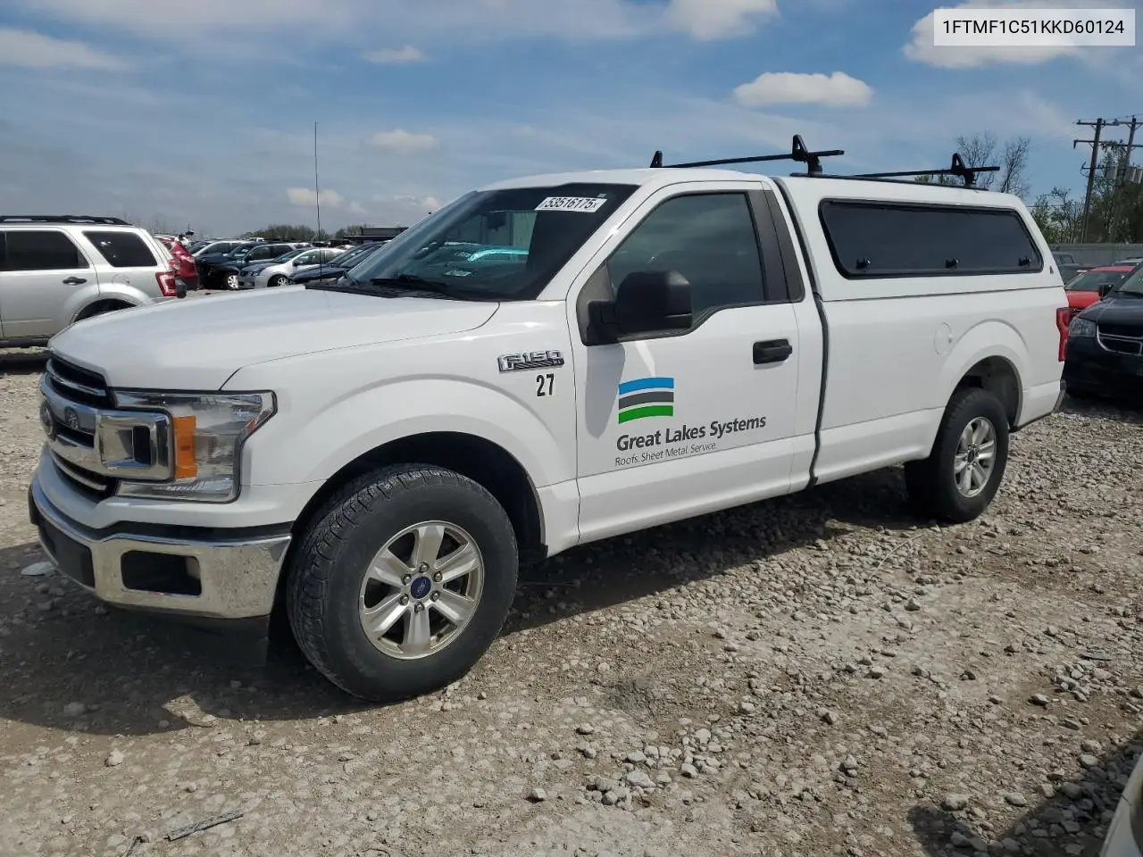 2019 Ford F-150