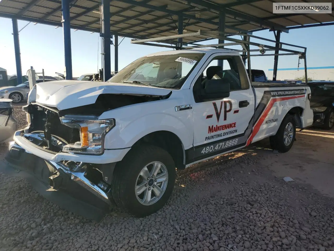 2019 Ford F-150