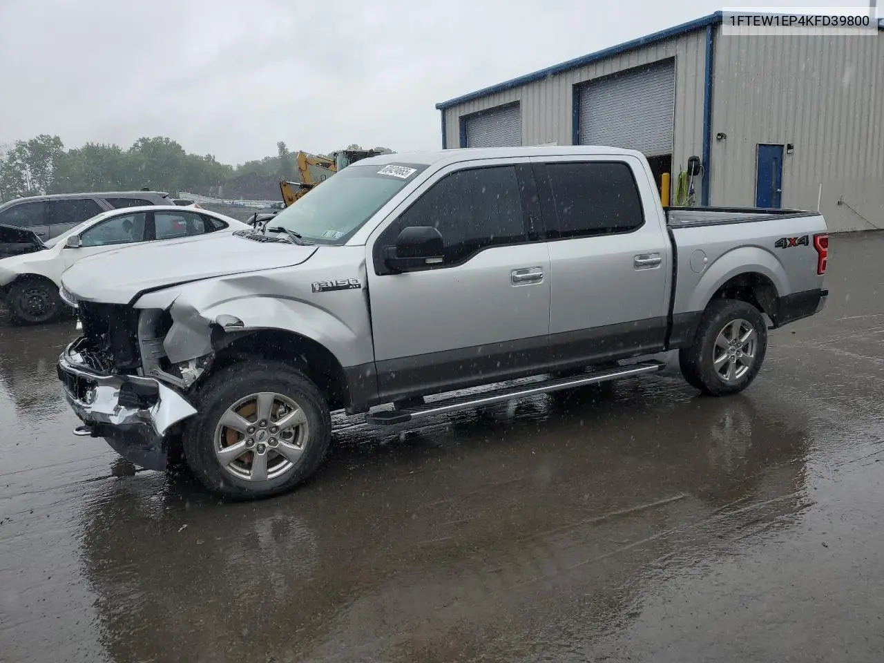 2019 Ford F-150