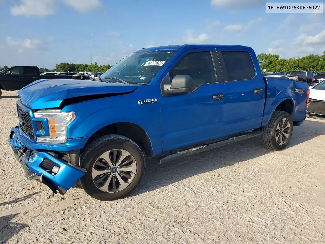2019 Ford F-150