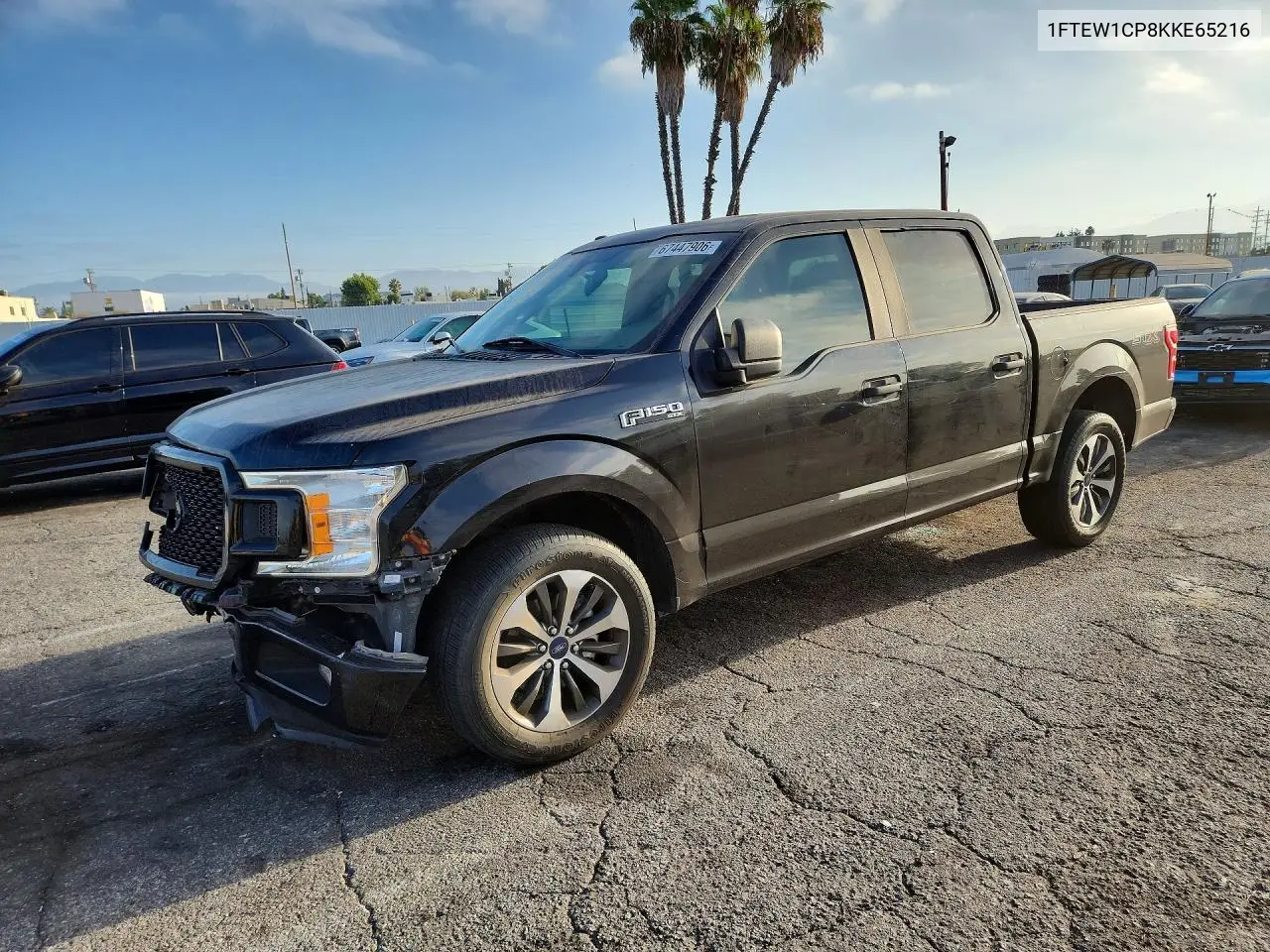 2019 Ford F-150