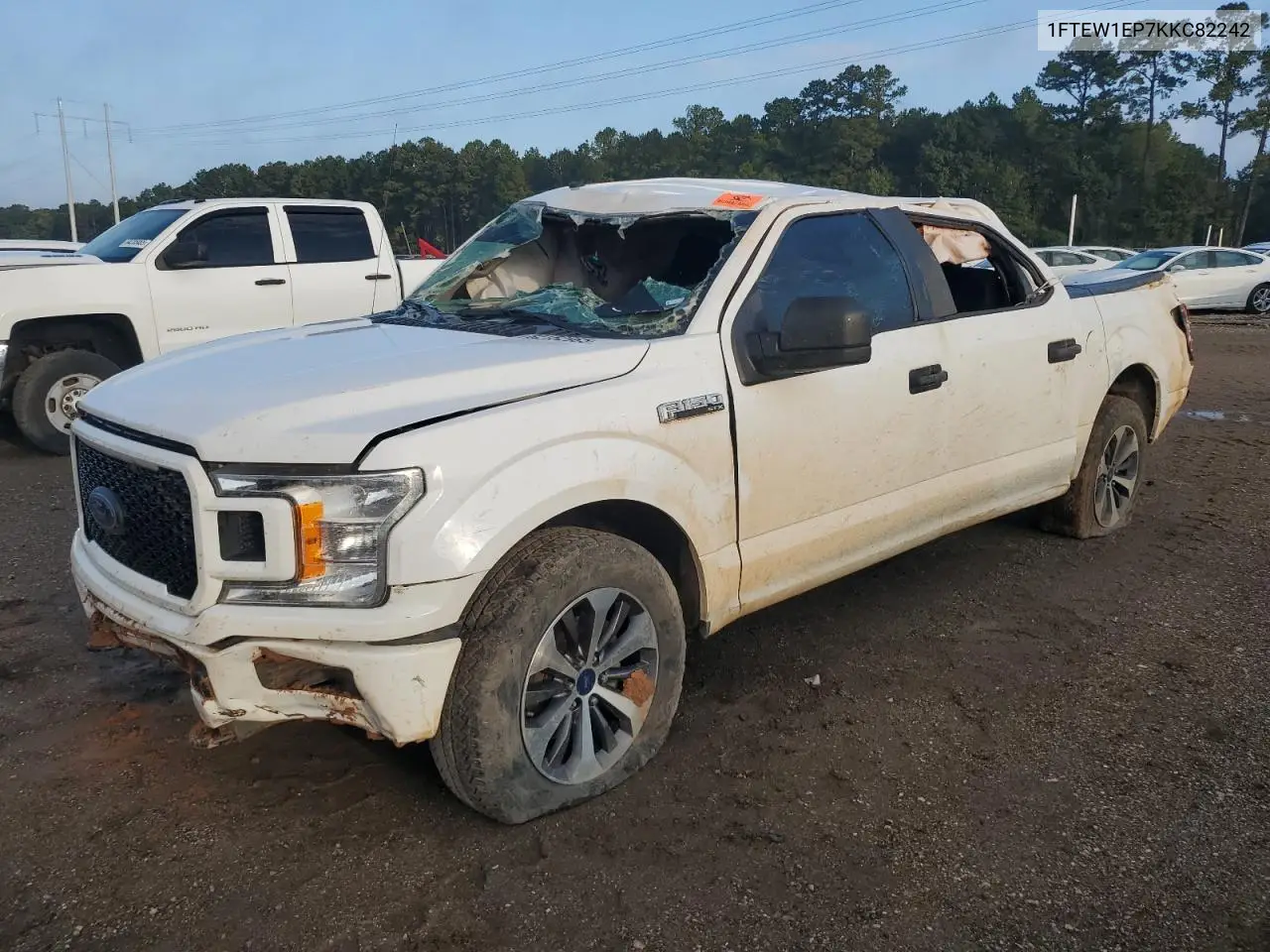 2019 Ford F-150