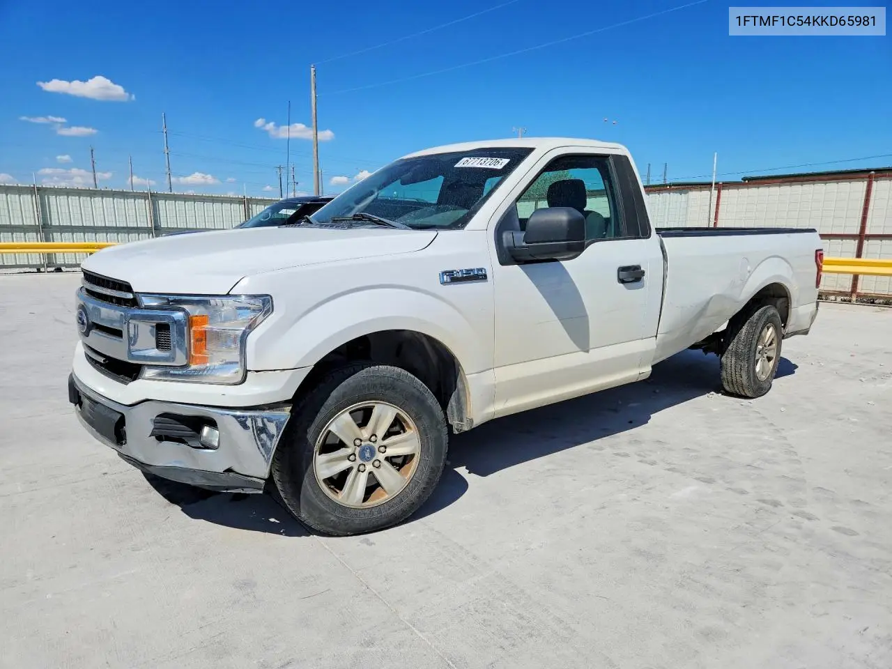 2019 Ford F-150