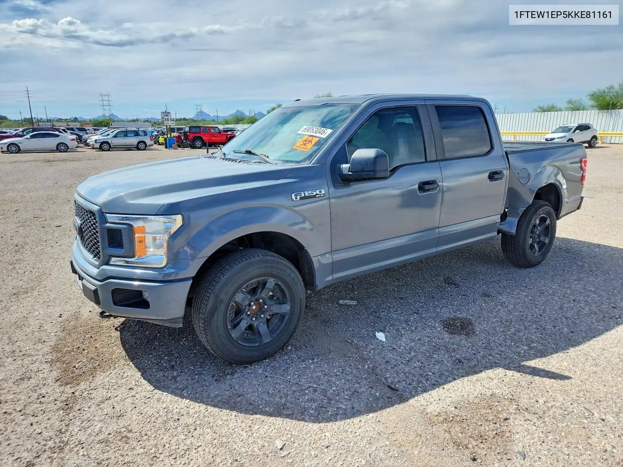 2019 Ford F-150