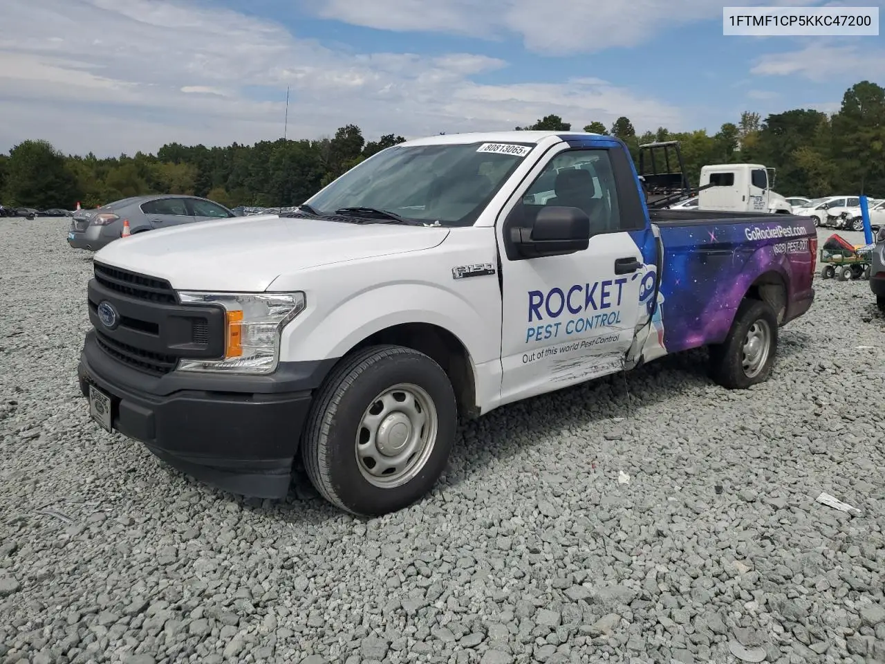 2019 Ford F-150