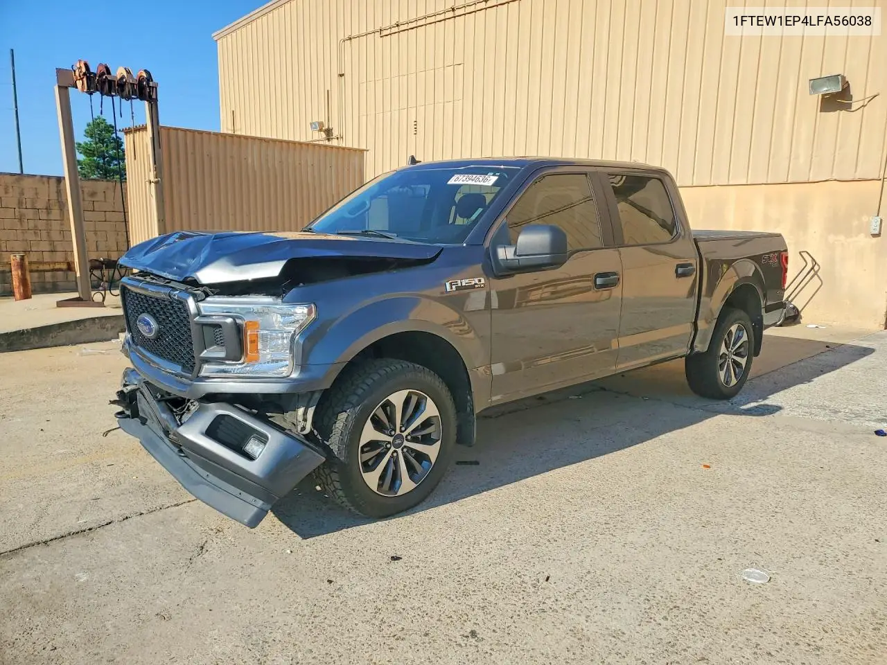 2020 Ford F-150