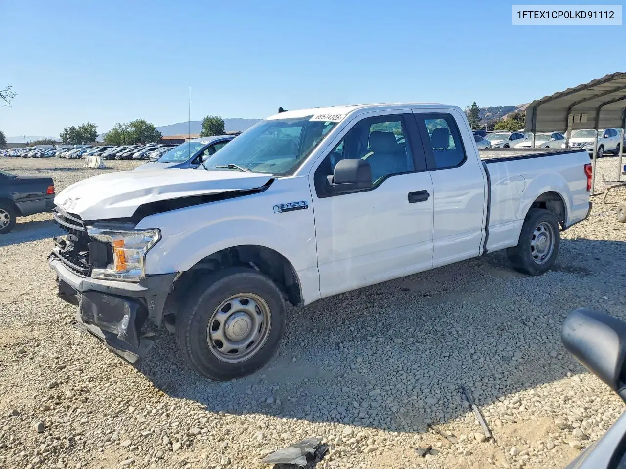 2020 Ford F-150