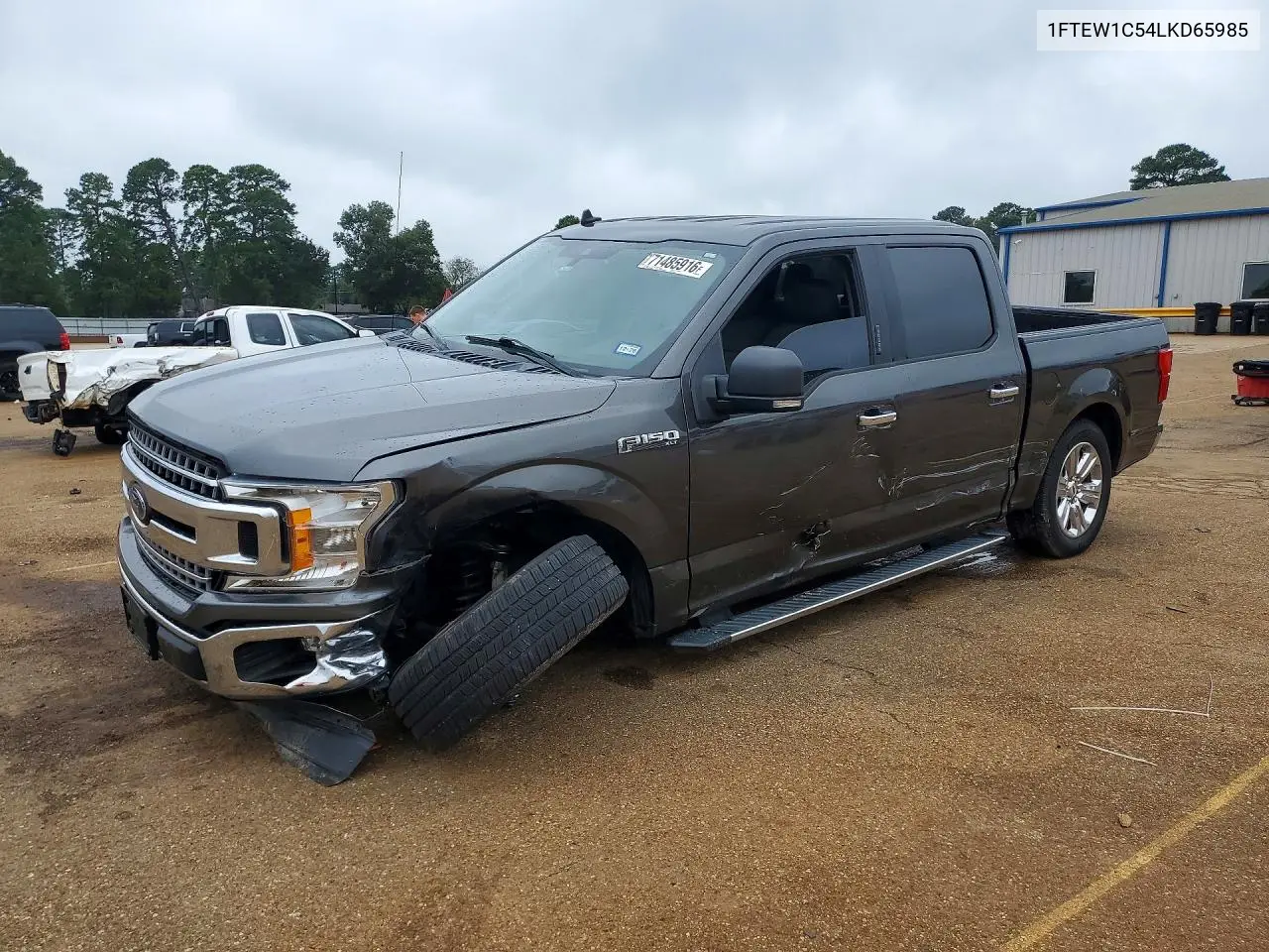 2020 Ford F-150