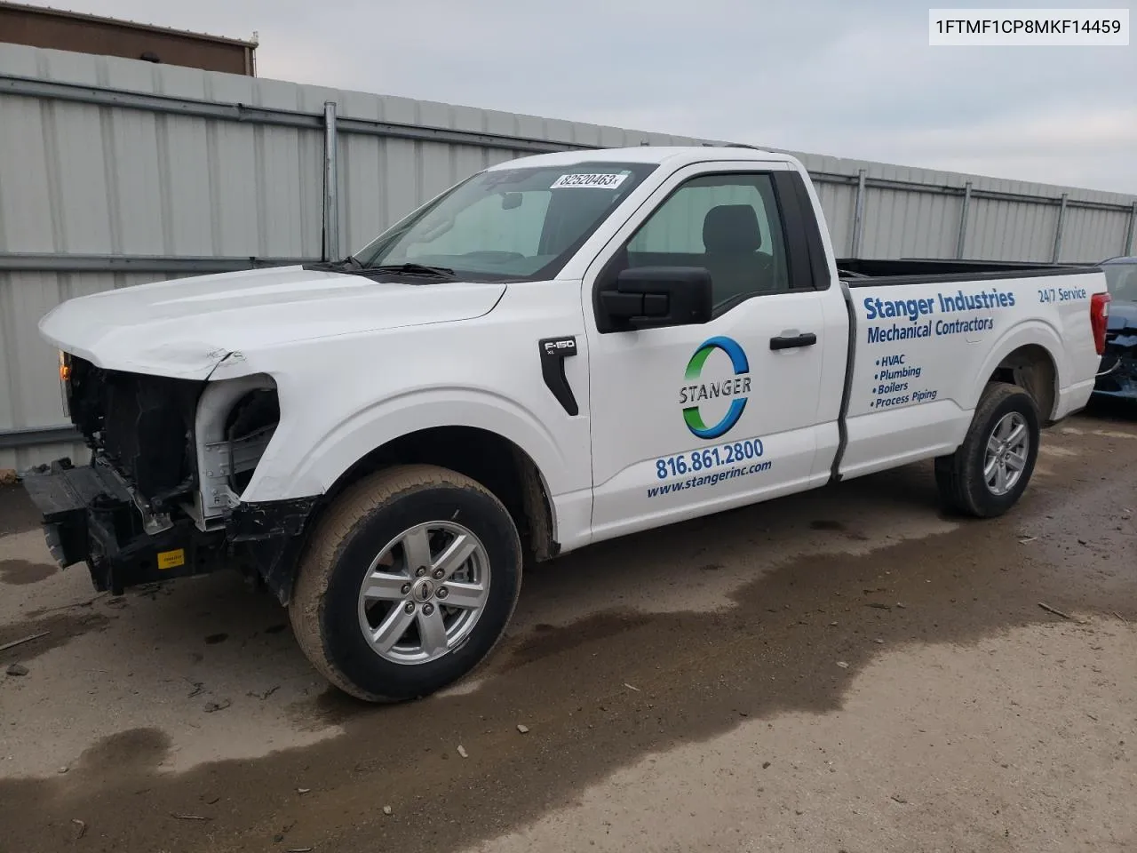 2021 Ford F-150