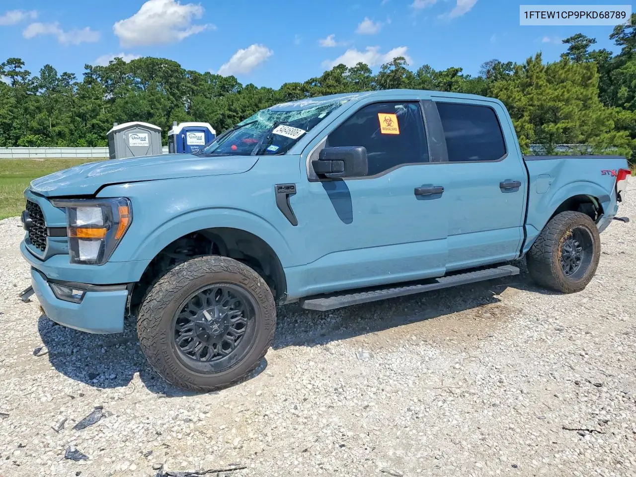 2023 Ford F-150 — Copart lot #54646806