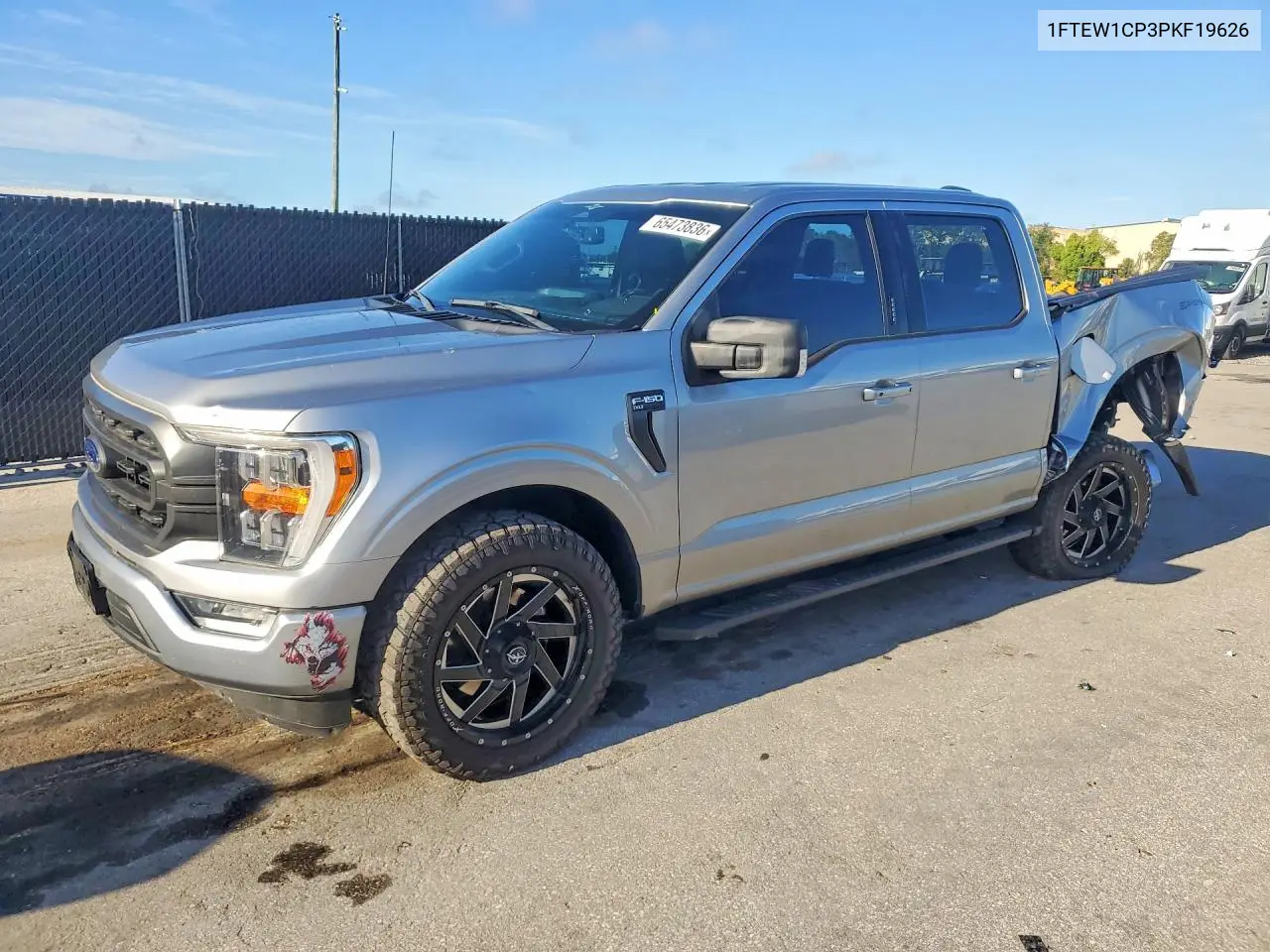 2023 Ford F-150