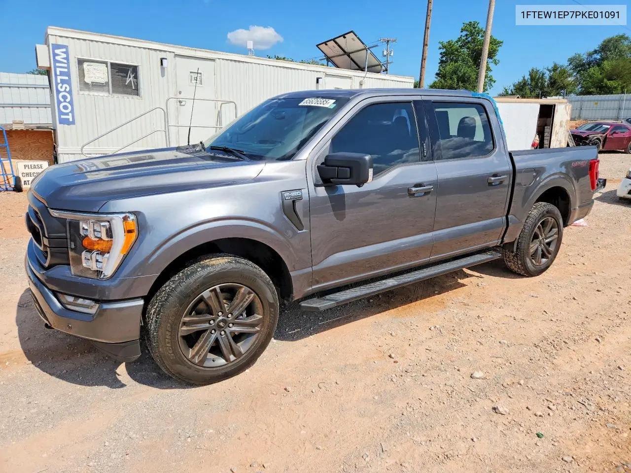 2023 Ford F-150