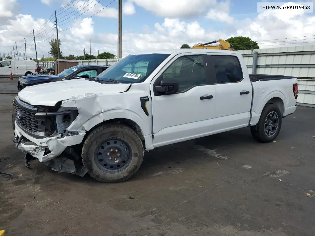 2024 Ford F-150