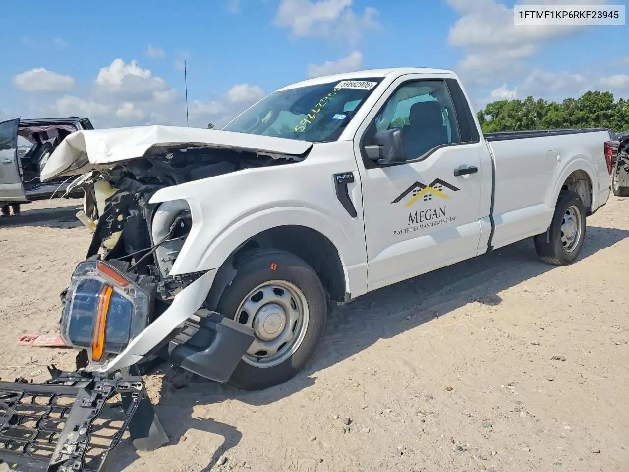 2024 Ford F-150