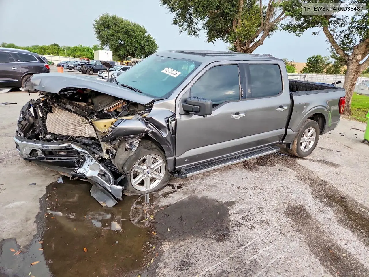 2024 Ford F-150