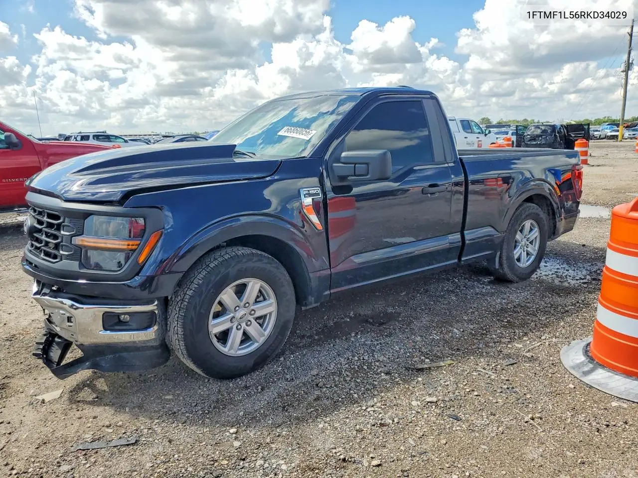 2024 Ford F-150