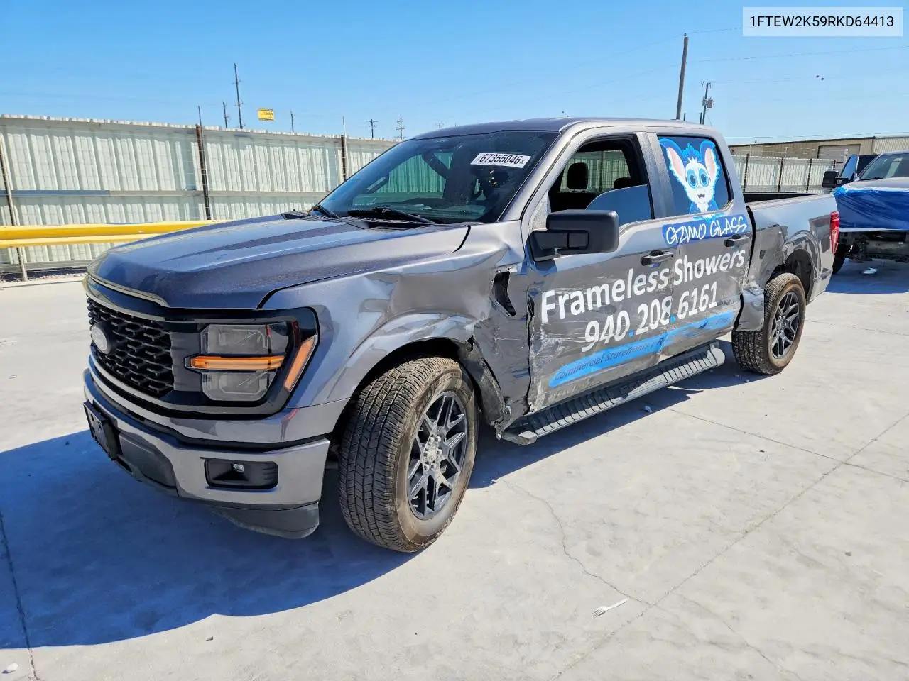 2024 Ford F-150