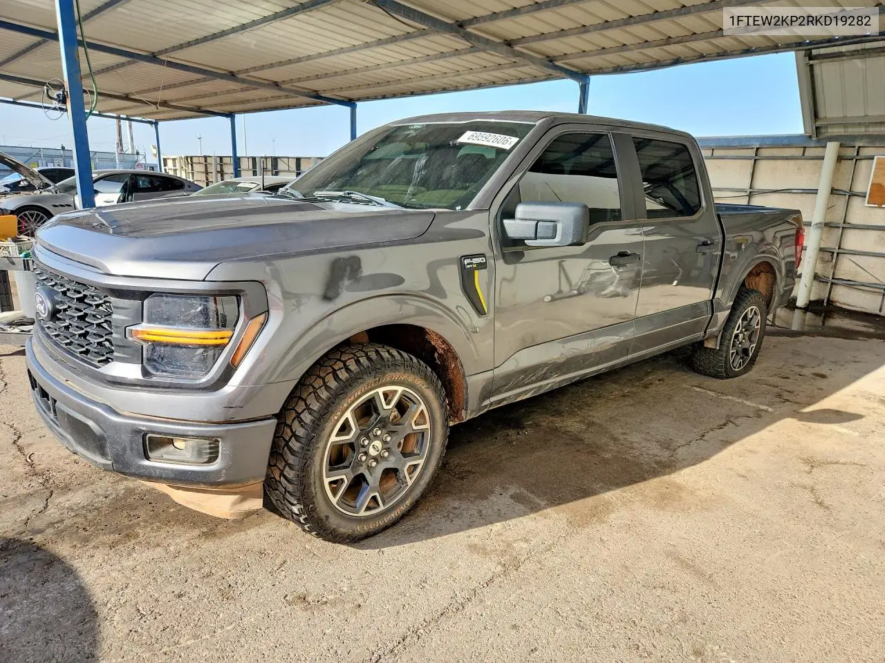2024 Ford F-150