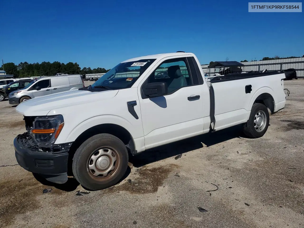 2024 Ford F-150