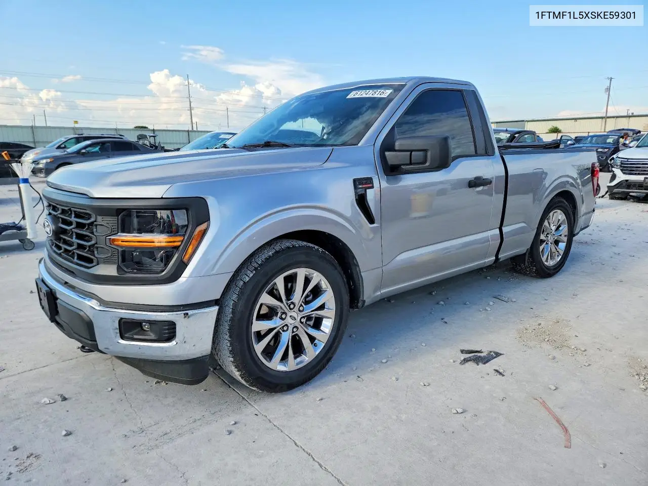 2025 Ford F-150