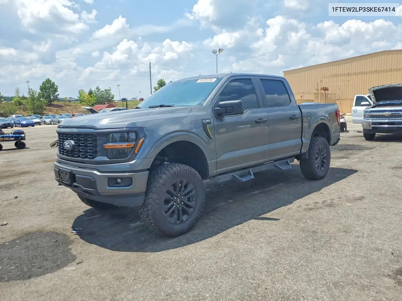 2025 Ford F-150