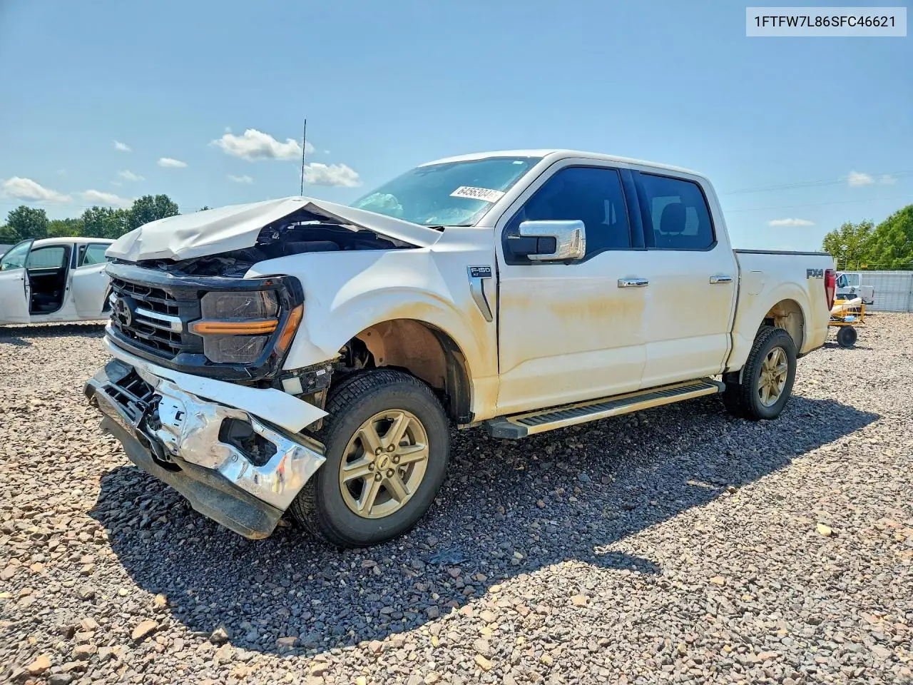 2025 Ford F-150