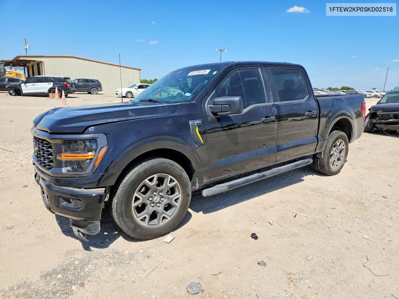 2025 Ford F-150