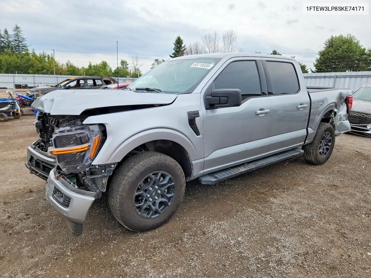 2025 Ford F-150
