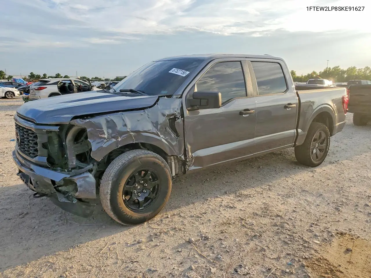 2025 Ford F-150