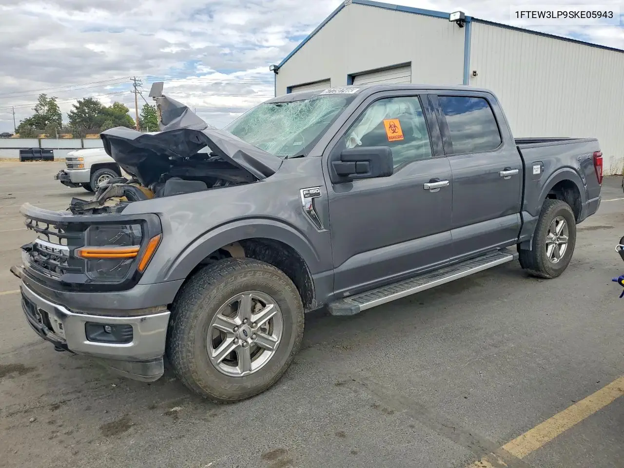 2025 Ford F-150