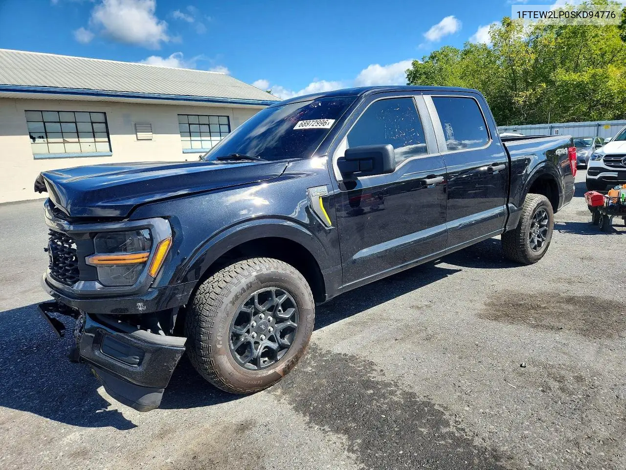 2025 Ford F-150