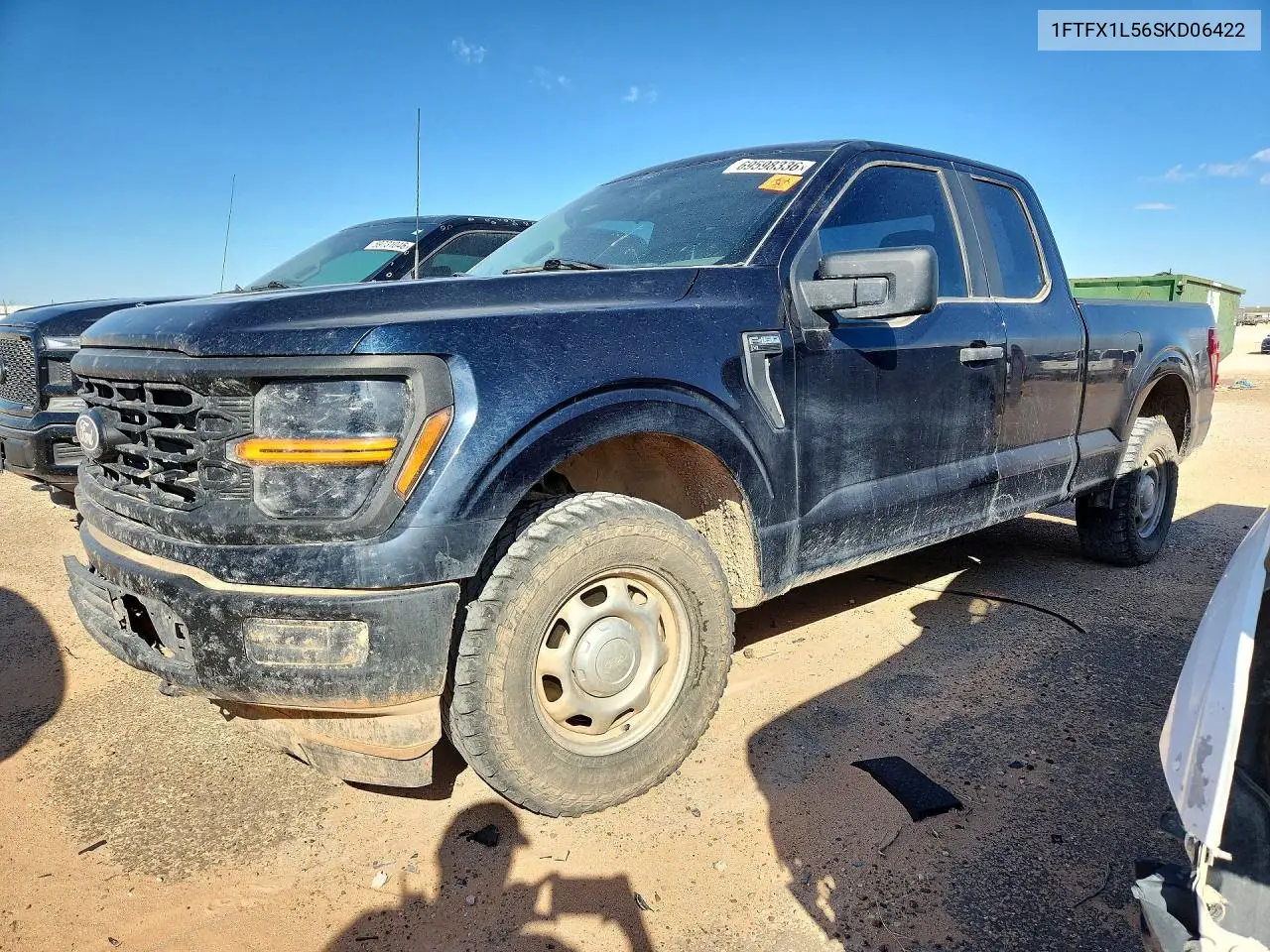 2025 Ford F-150