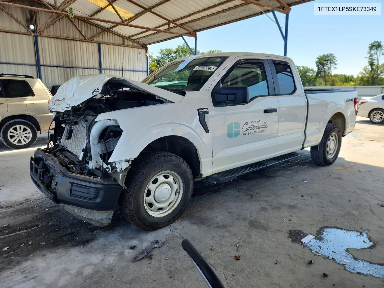 2025 Ford F-150