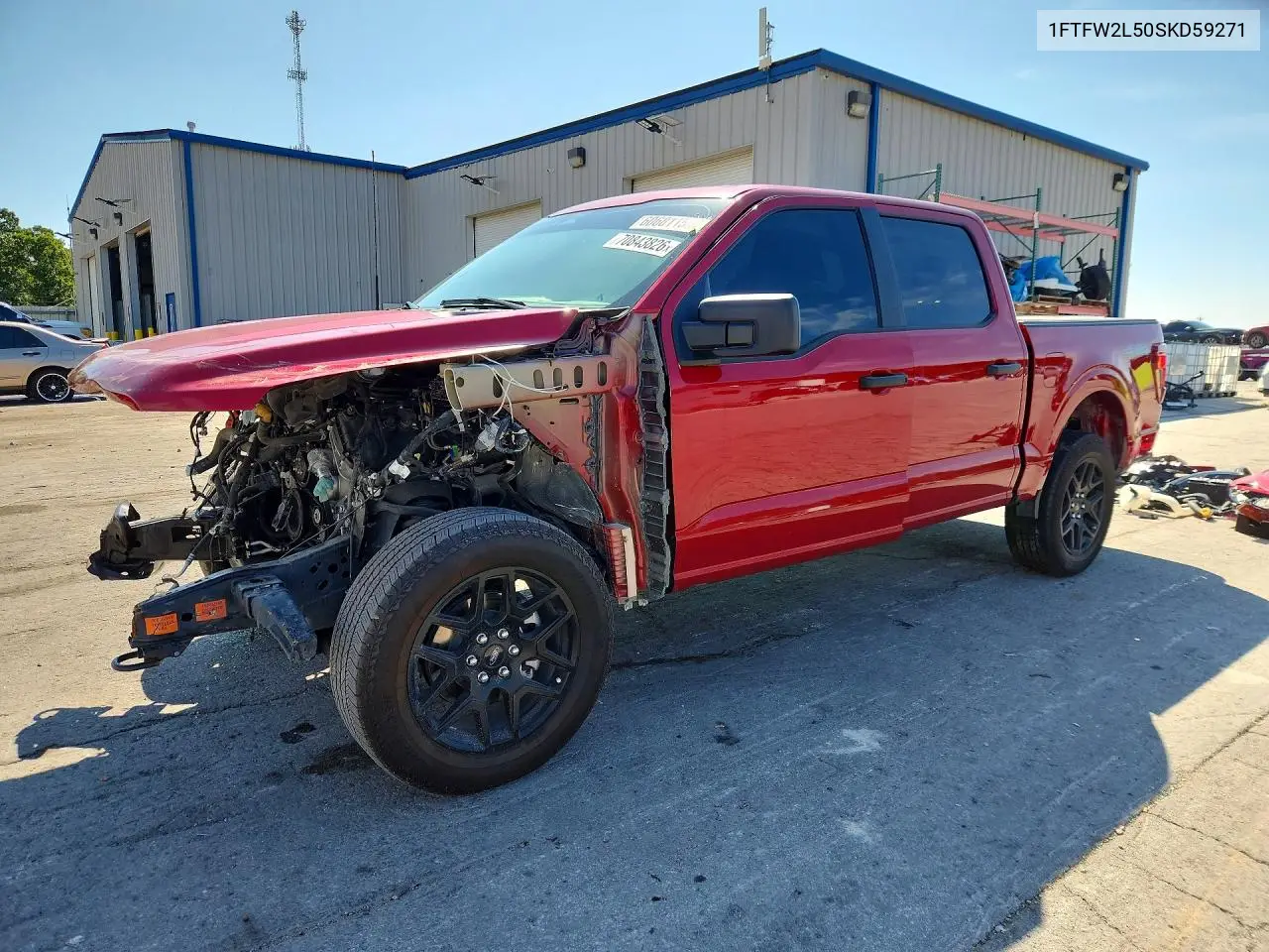 2025 Ford F-150