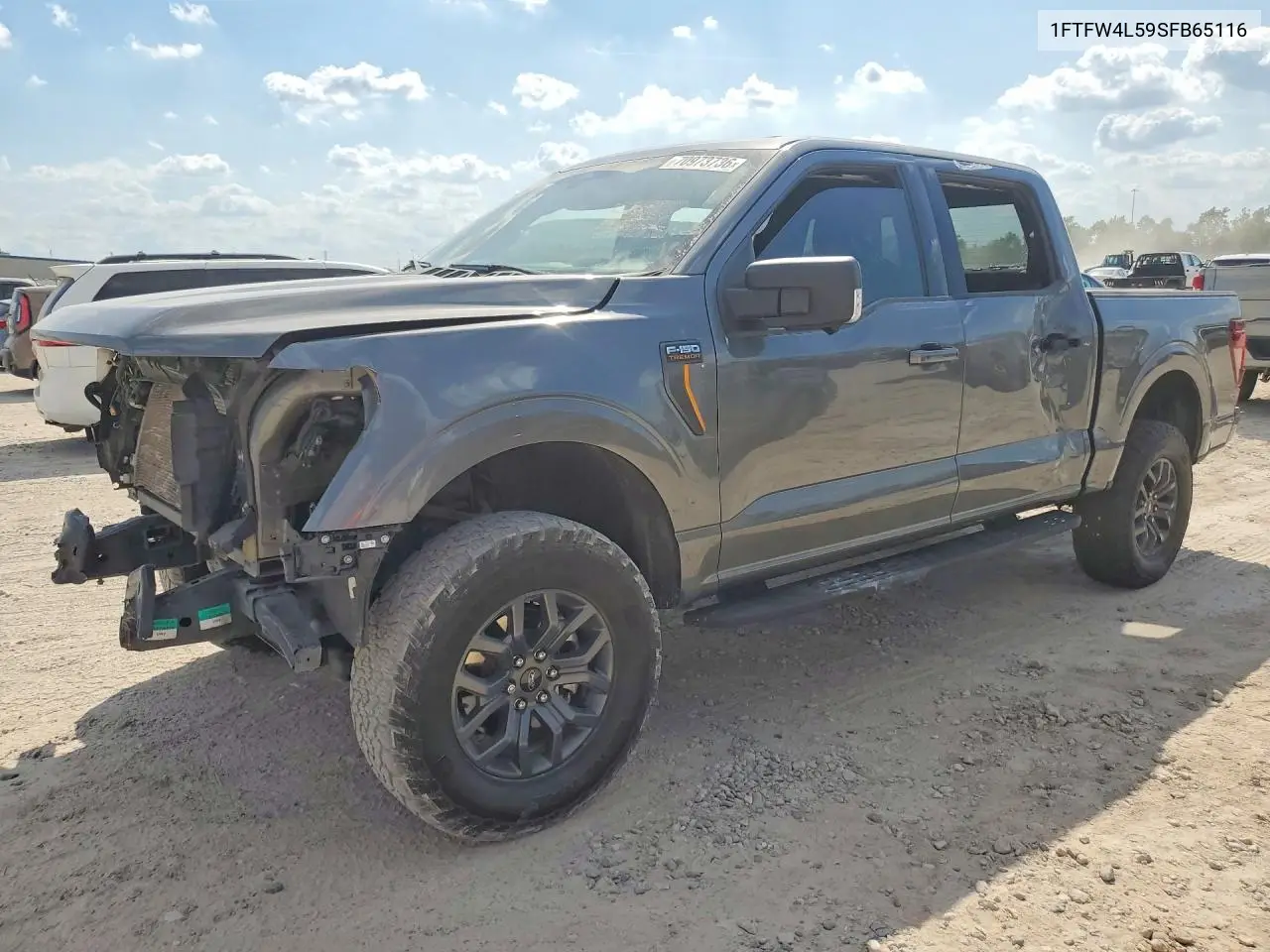 2025 Ford F-150